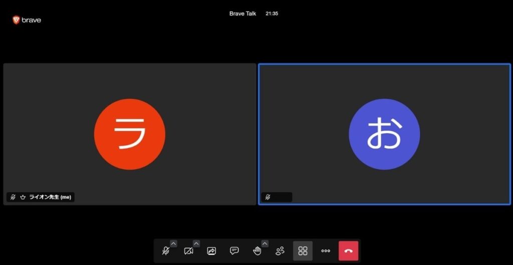 Brave Talkを使ってインタビューを実施